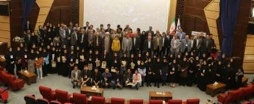  بیست و نهمین کنفرانس شیمی آلی ایران در دانشگاه قم به کار خود خاتمه داد